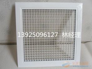 營(yíng)口酒店空調(diào)出風(fēng)口鋁百葉加工廠及回風(fēng)口經(jīng)銷商聯(lián)系方式，附威仕特水泵簡(jiǎn)介