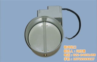 優質風閥廠家直銷 選銘鴻風口與開思拓助力高效通風系統