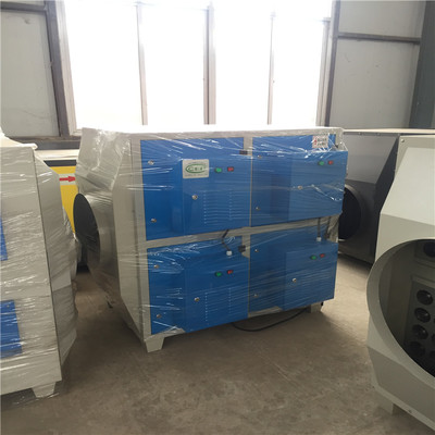 定制等離子廢氣凈化設(shè)備 晨明環(huán)保助力工業(yè)油煙與有機(jī)廢氣高效過濾